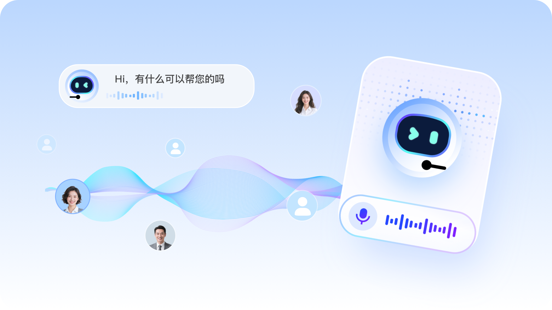 制造业
